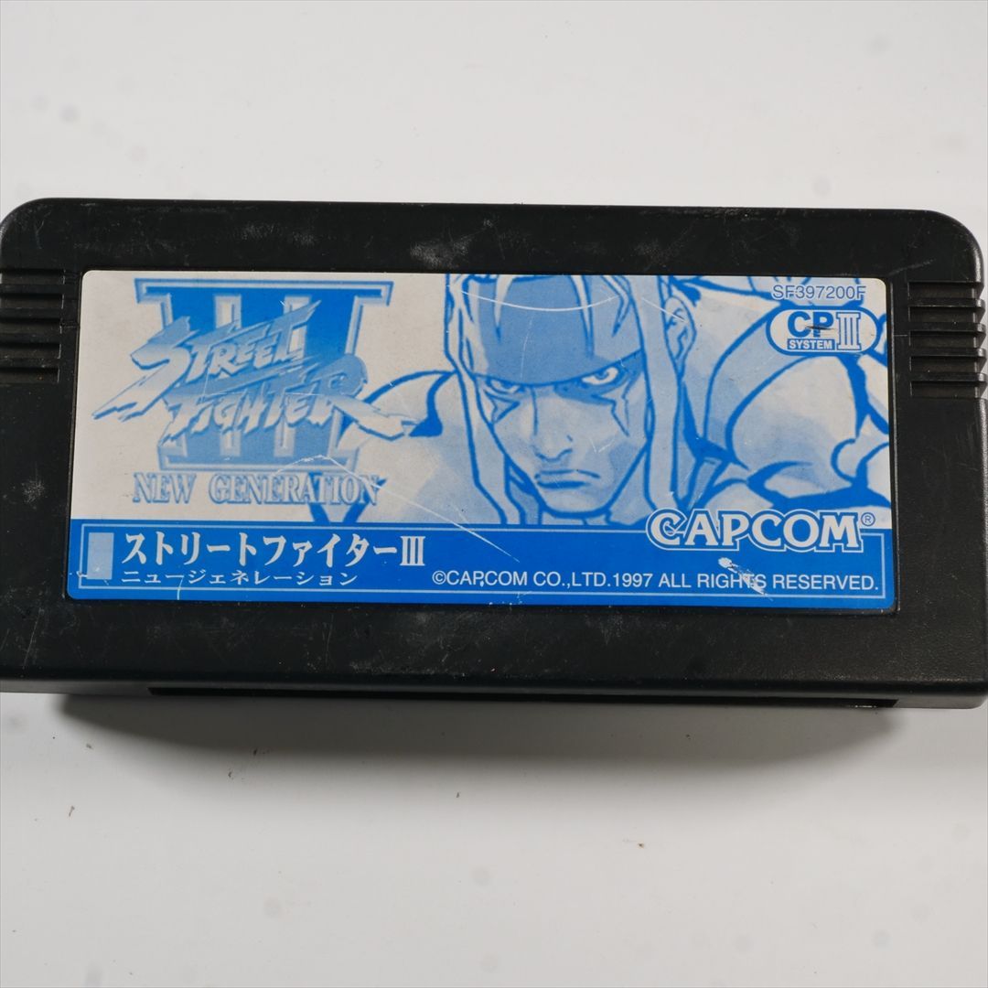 ジャンク品！ ストリートファイター3 故障カスタムIC+ディスク