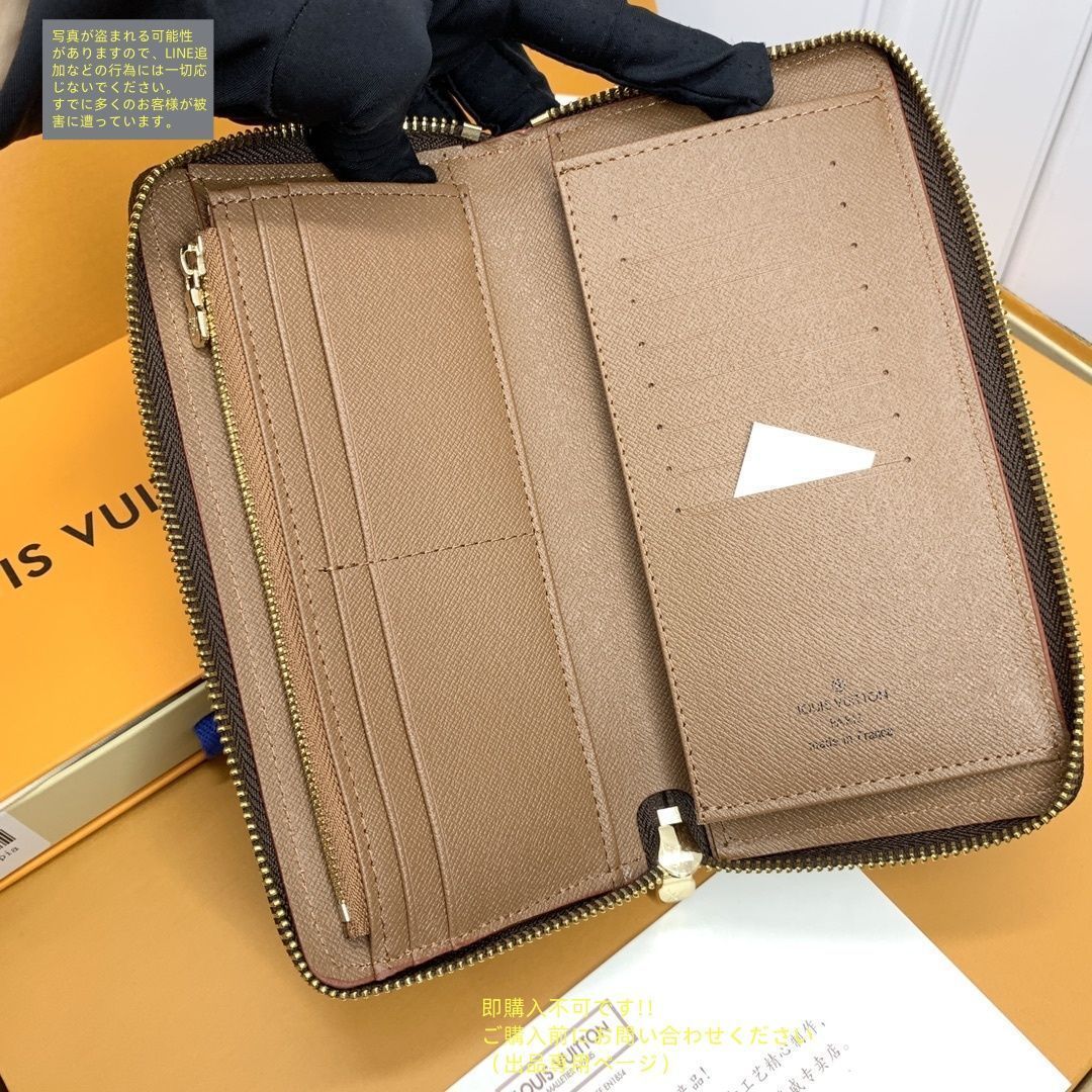 LOUIS VUITTON 財布 メンズ ルイヴィトン 長財布 - メルカリ