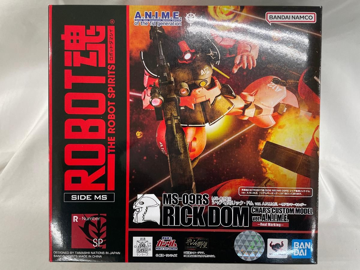 ROBOT魂 ＜SIDE MS＞ MS-09RS シャア専用リック・ドム ver. A.N.I.M.E. ～リアルマーキング～