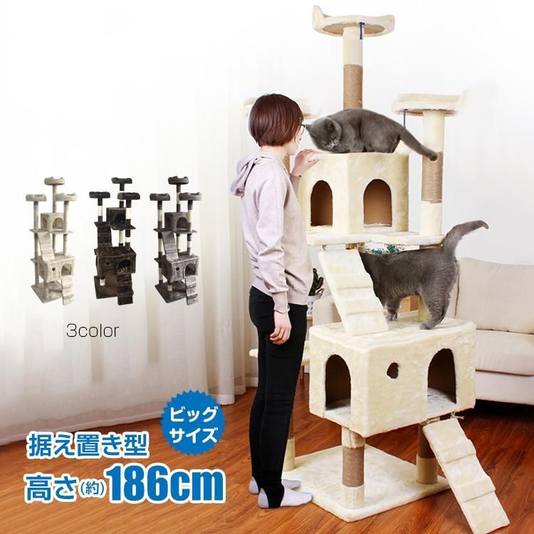 木製キャットタワー　　186cm  猫タワー　猫用品　新品②