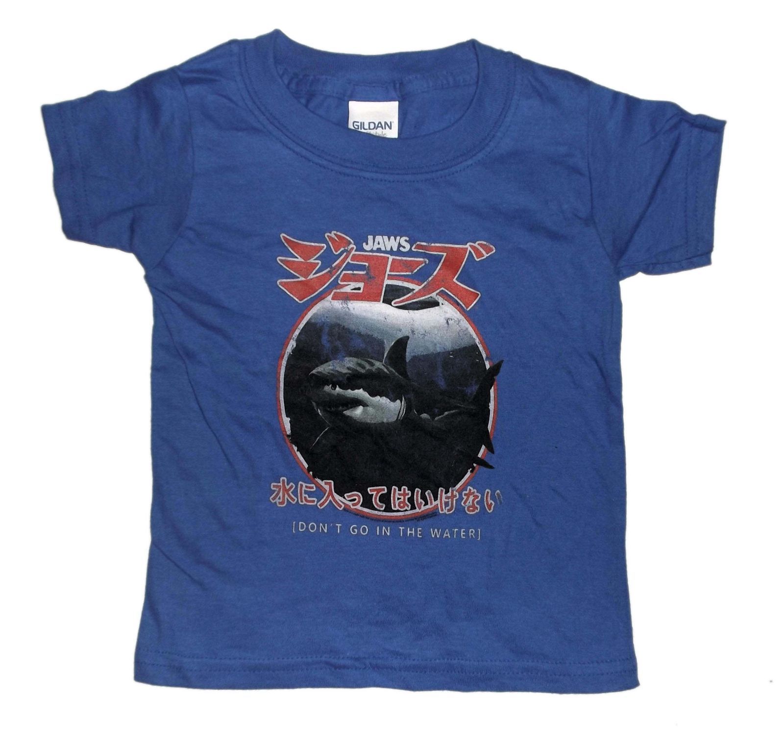 ジョーズ キッズ Tシャツ JAWS JAPANESE 正規品 ムービー 映画 Kids & Baby