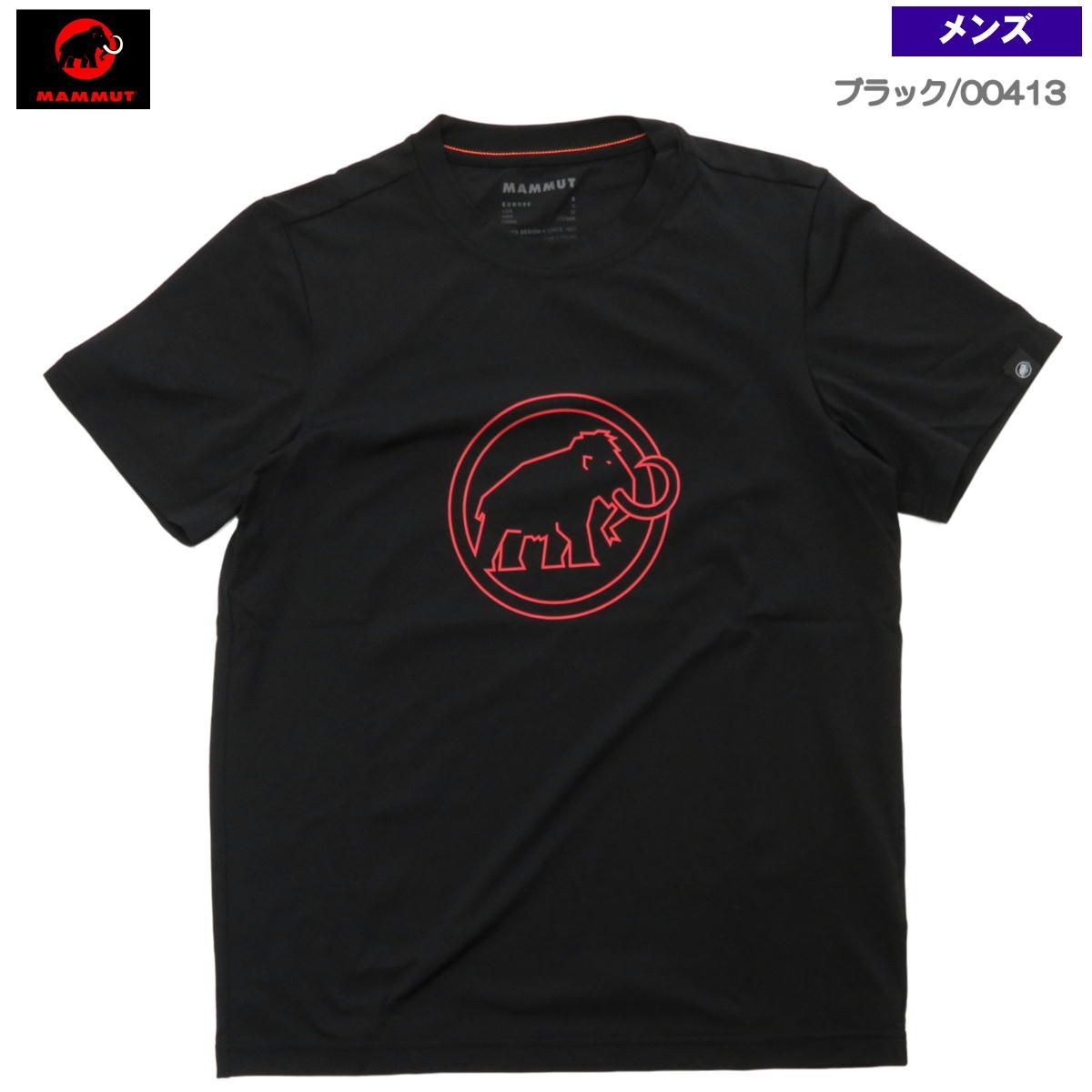 マムート / QDロゴプリントTシャツAFメンズ ブラック[40413] M(日本L)