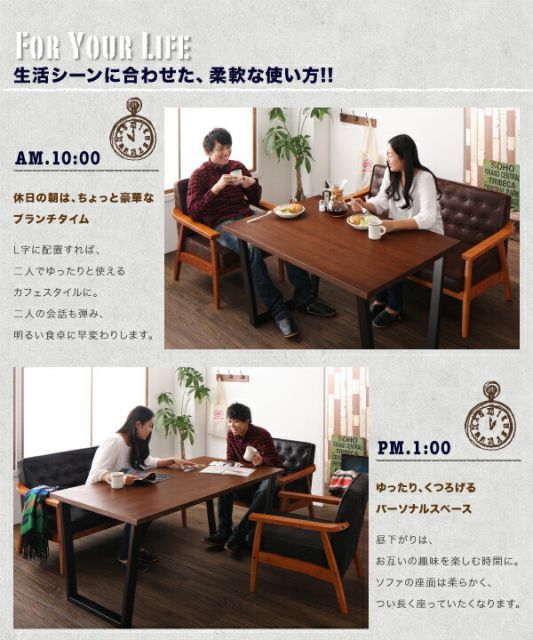 ベドックス 4点セット