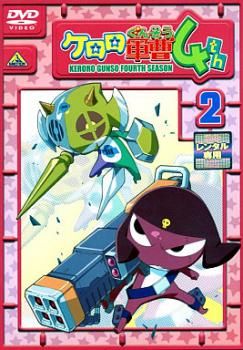 (未使用･未開封品)ケロロ軍曹4thシーズン 2 [DVD] Amazon.co.jp: ケロロ軍曹 4thシーズン 2 [レンタル落ち] : 渡辺