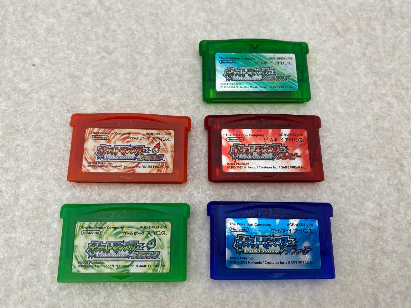 ゲームボーイアドバンス ポケットモンスター 5点