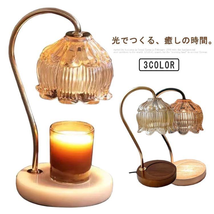 フランス製 ランプベルジェ 芳香器とオイル 2L ユーカリ と薄め液2L