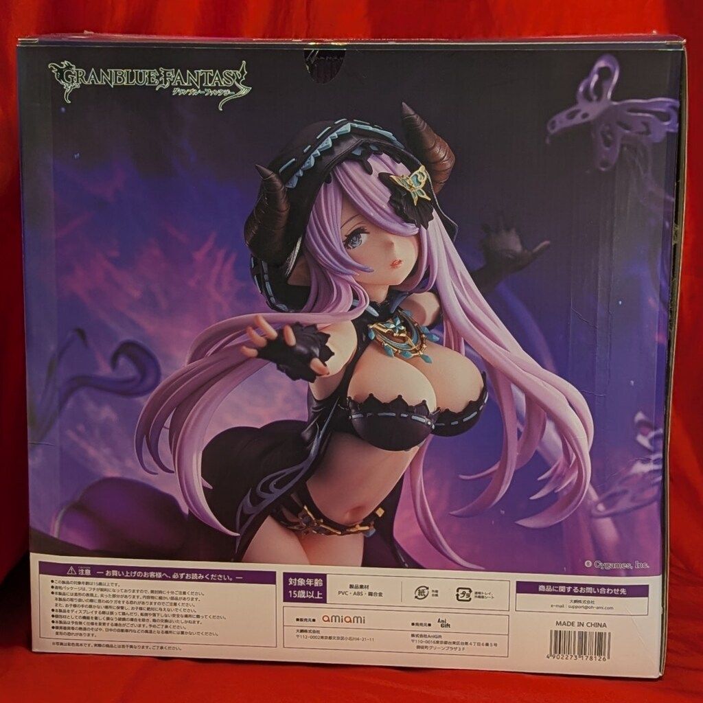 あみあみ×AniGift 1/7スケール ナルメア 黒蝶夢幻衣 PVC - メルカリ
