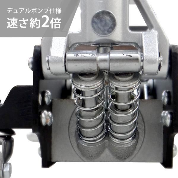 ミナトワークス アルミ＋スチール製ローダウンジャッキ