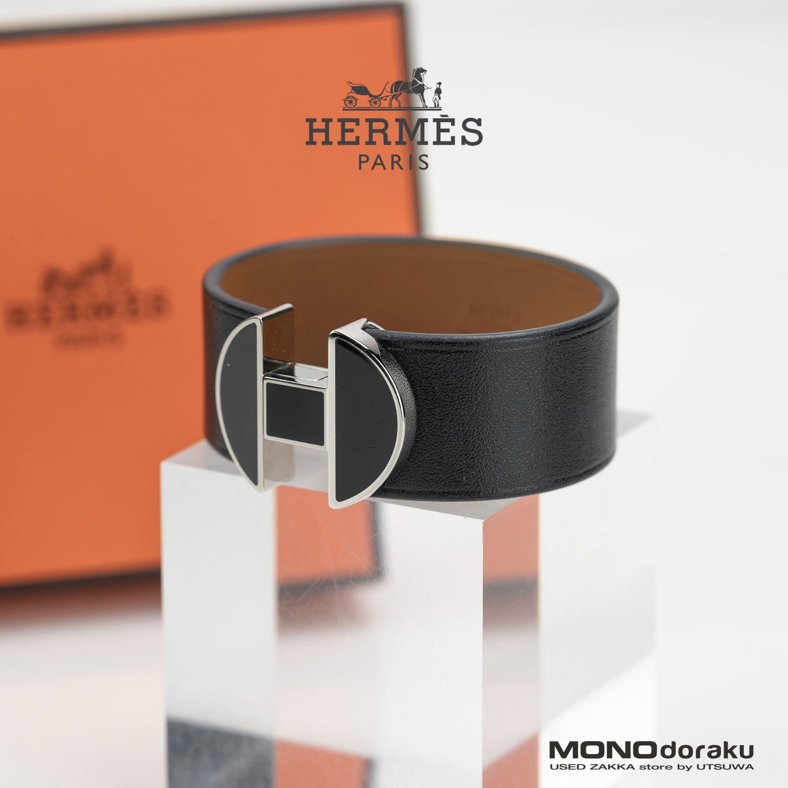 エルメス HERMES エルメス2002 ブレスレット C刻印 2018年製 T2 レザーカフ H金具 ブラック×シルバー メンズ レディース ユニセックス アクセサリー