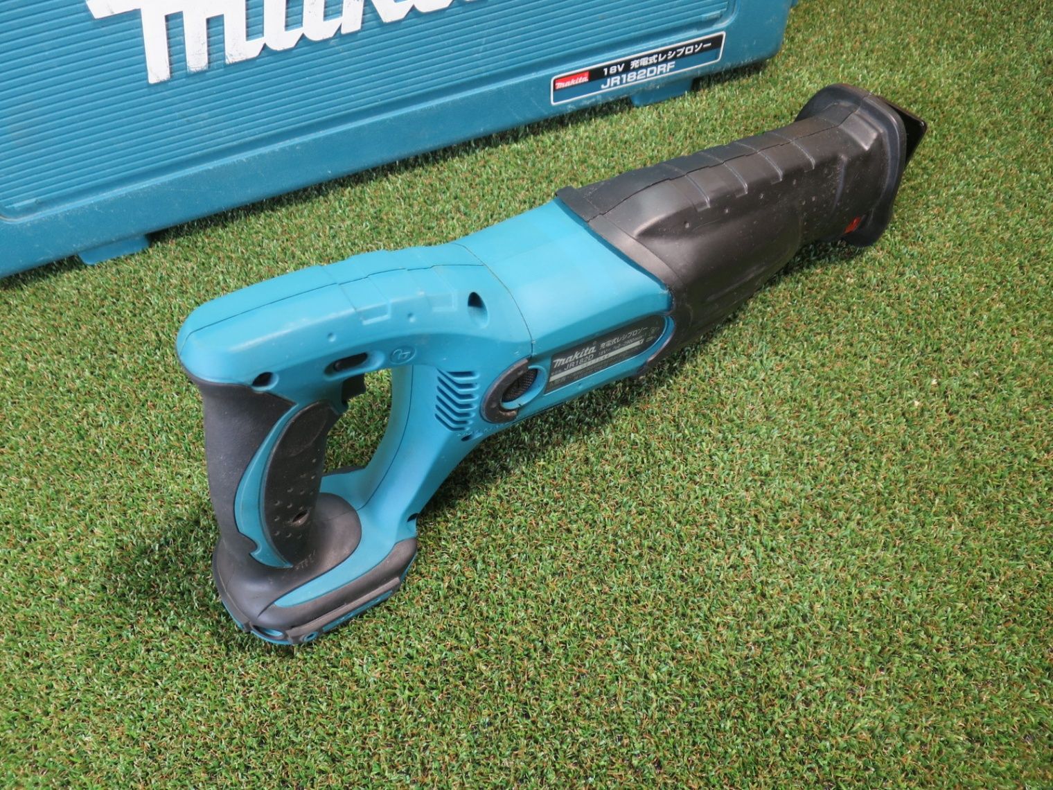 makita マキタ 充電式レシプロソー JR182D - メルカリ