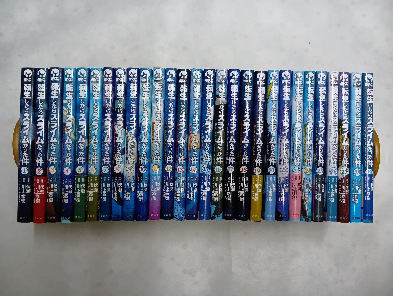 転生したらスライムだった件　29巻セット 転生したらスライムだった件 最新刊 第29巻 2025年6月9日発売
