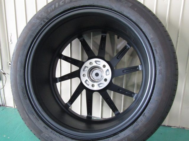 特別な 1台セット