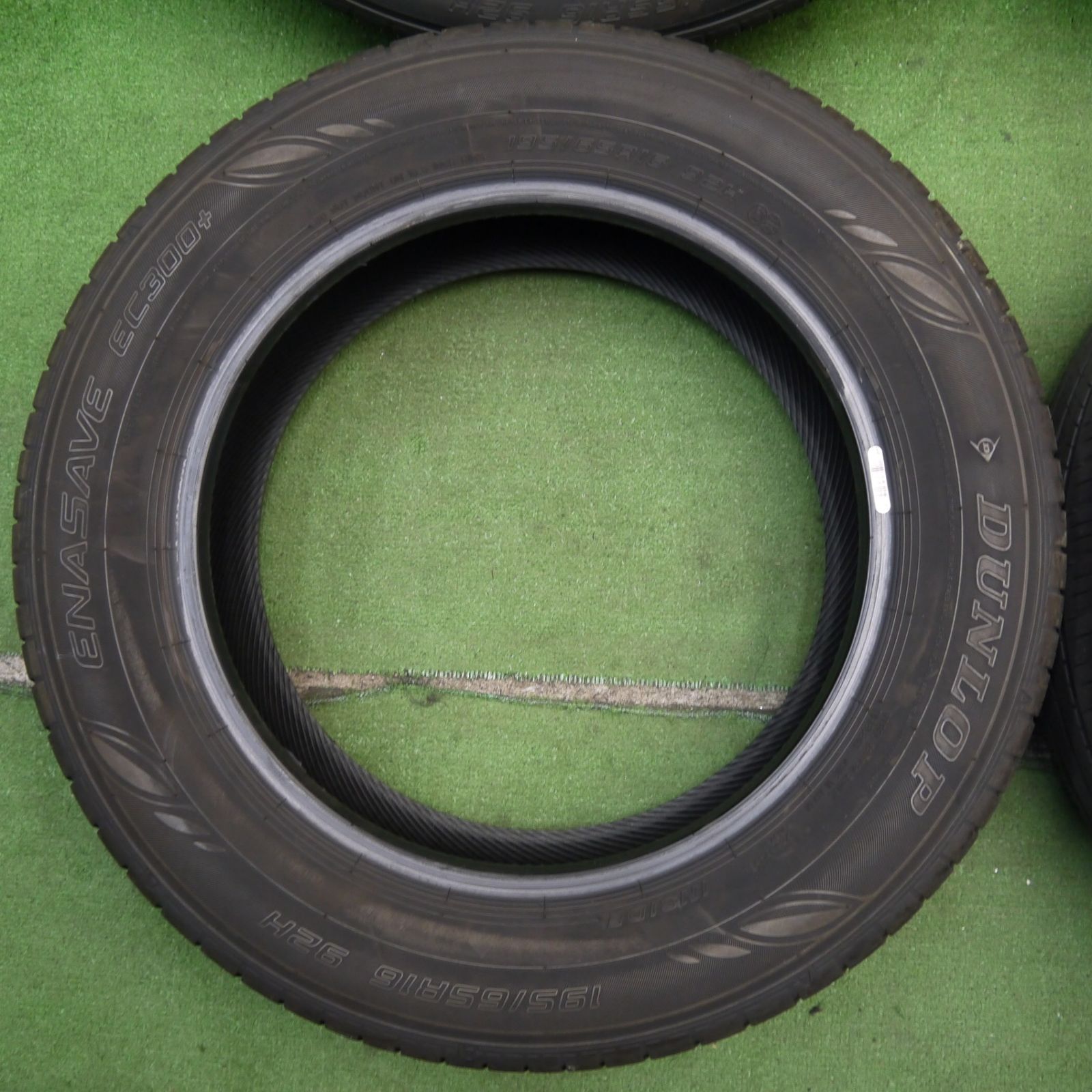 バリ溝！23年！9.5分以上☆195/65R16 ダンロップ エナセーブ