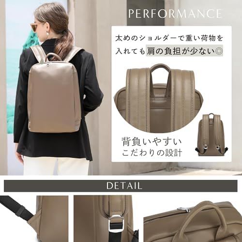 YKKファスナー使用