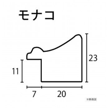 ラーソン