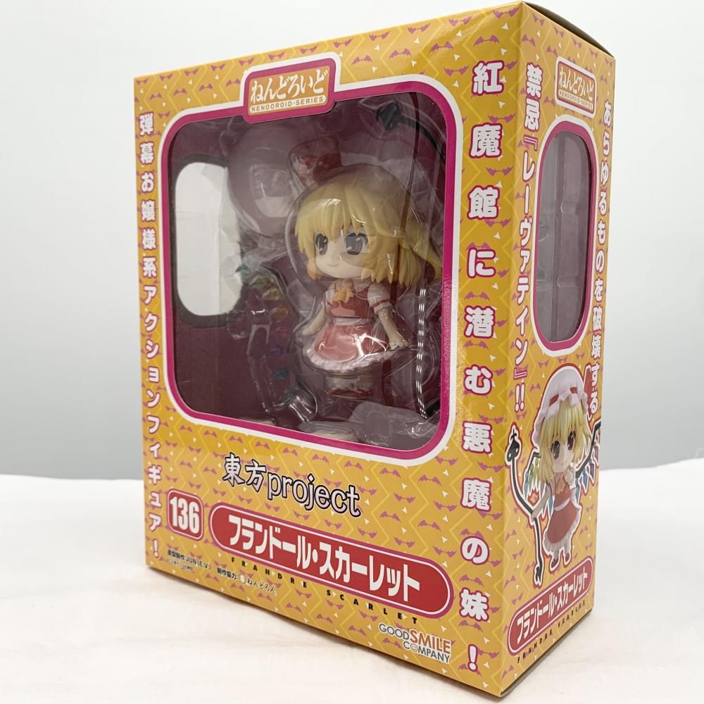 東方Project ねんどろいど フランドール・スカーレット 東方Project