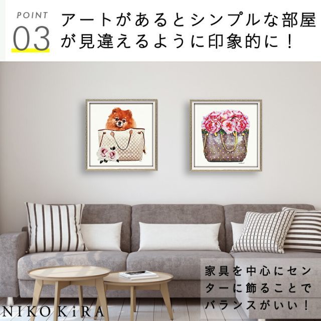 アートパネル アートポスター ブランド おしゃれティファニー TIFFANY ピンク ショッピング ブーケ お花 バッグ 絵 絵画 額入り モダン 玄関 トイレ キャンバス S 43cm 33cm a3 フレーム付き かわいい 開運 運気が上がる絵 WWW_IBETON_RU