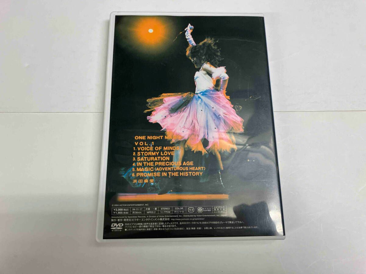 その他 ONE NIGHT MAGIC Vol.2 [DVD] 浜田 麻里 | ONE NIGHT MAGIC Vol.2 | ビクターエンタテインメント
