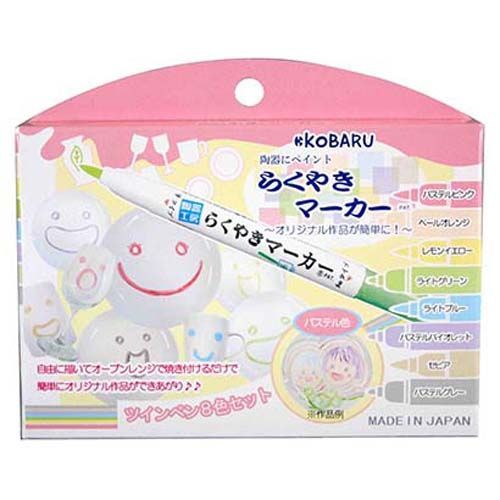 まとめ エポックケミカル らくやきパステル 8色 PTW1100 ×10セット