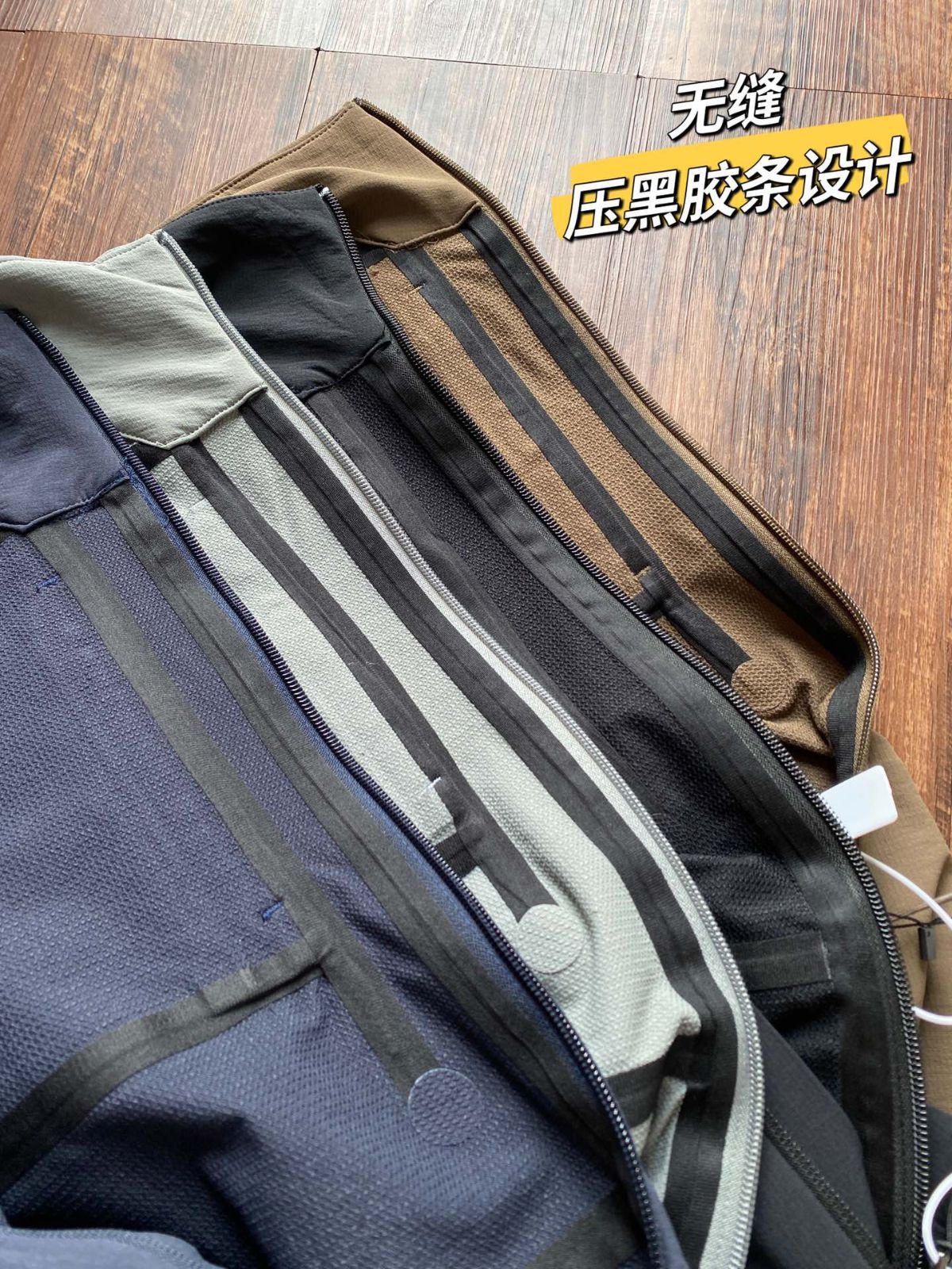 スタンド ジップアップアウター