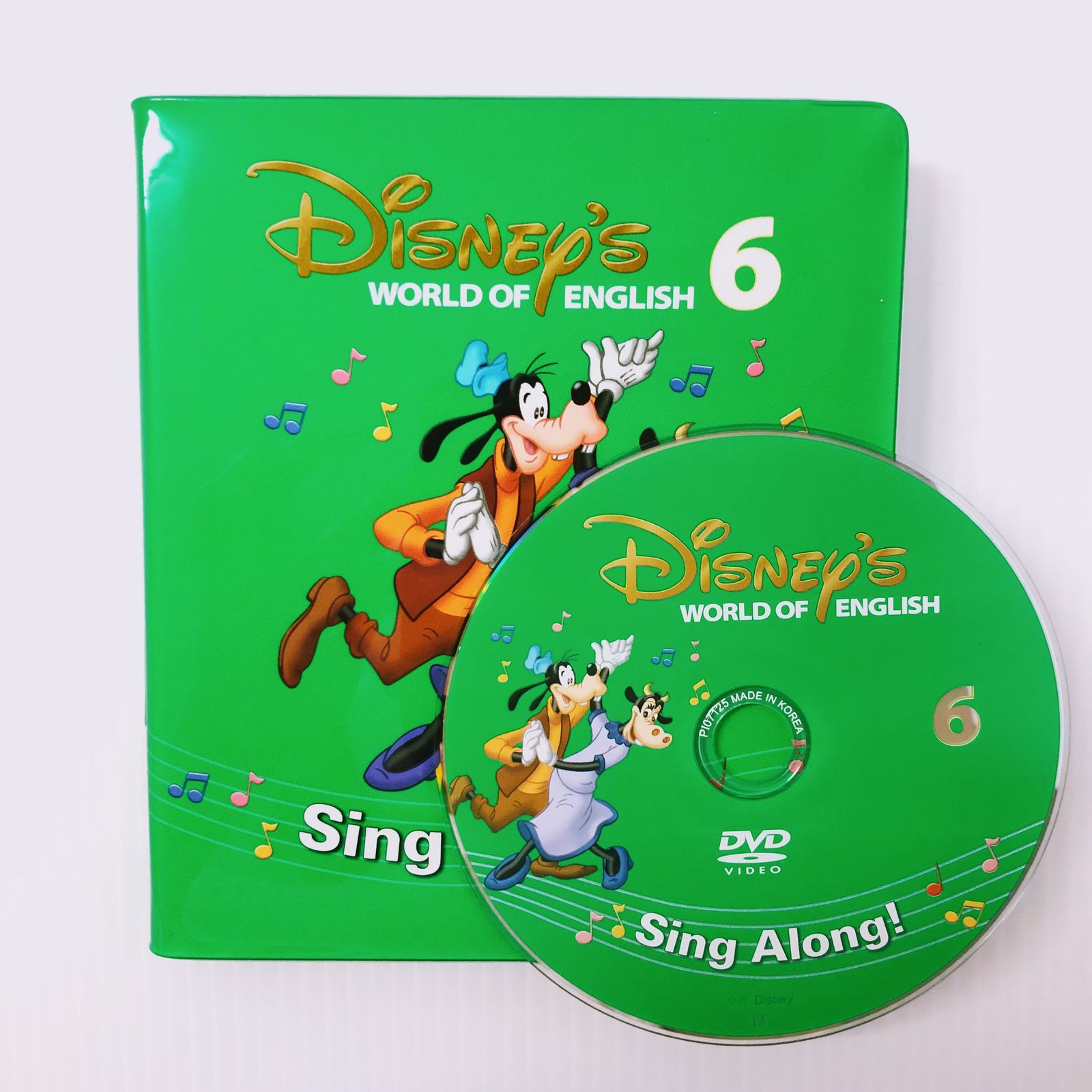 ディズニー英語システム シングアロング DVD 新子役 6巻 b-505 DWE