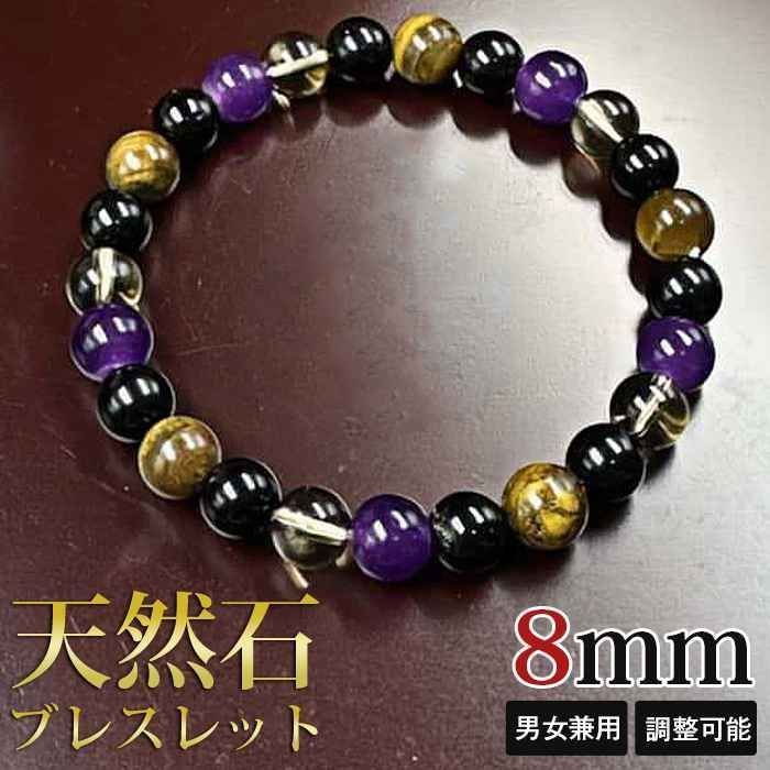 天然石 ブレスレット 100点セット 女性 Nm21-250314U2 アクアマリン パワーストーン ブレスレット 天然石ブレスレット