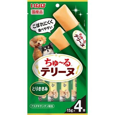 同梱不可 48個セット ちゅーるテリーヌ とりささみ 15g×4P