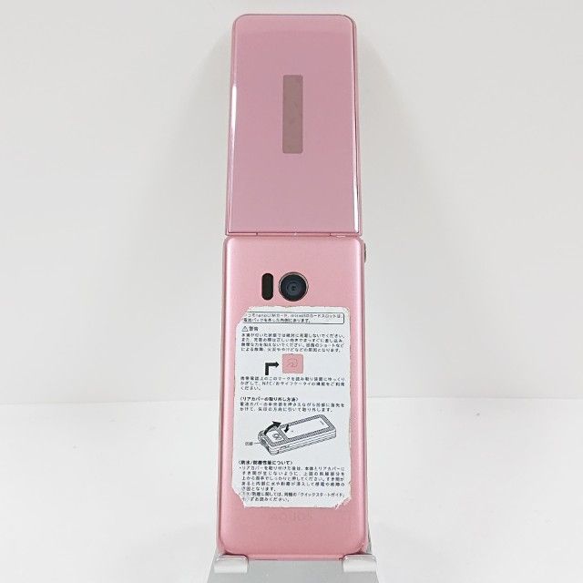 docomo 折りたたみ式携帯電話 ピンク SH-01J AQUOS ケータイ SH-01J