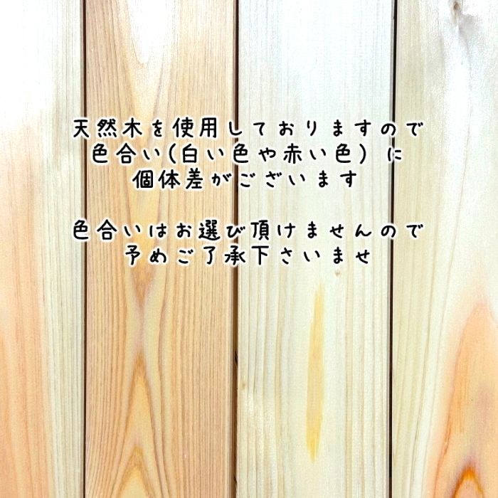 NEW！全６色【ALL国産紀州熊野檜】名前旗Color　　名前札 木製 初節句 NEW！全6色【ALL国産紀州熊野檜】名前旗Color 名前札 木製