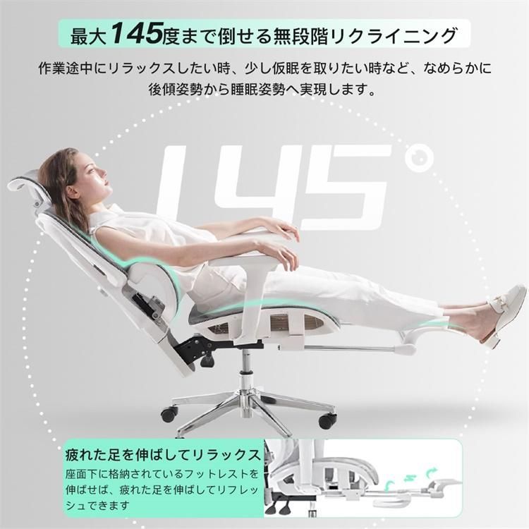 勉強椅子 在宅ワーク