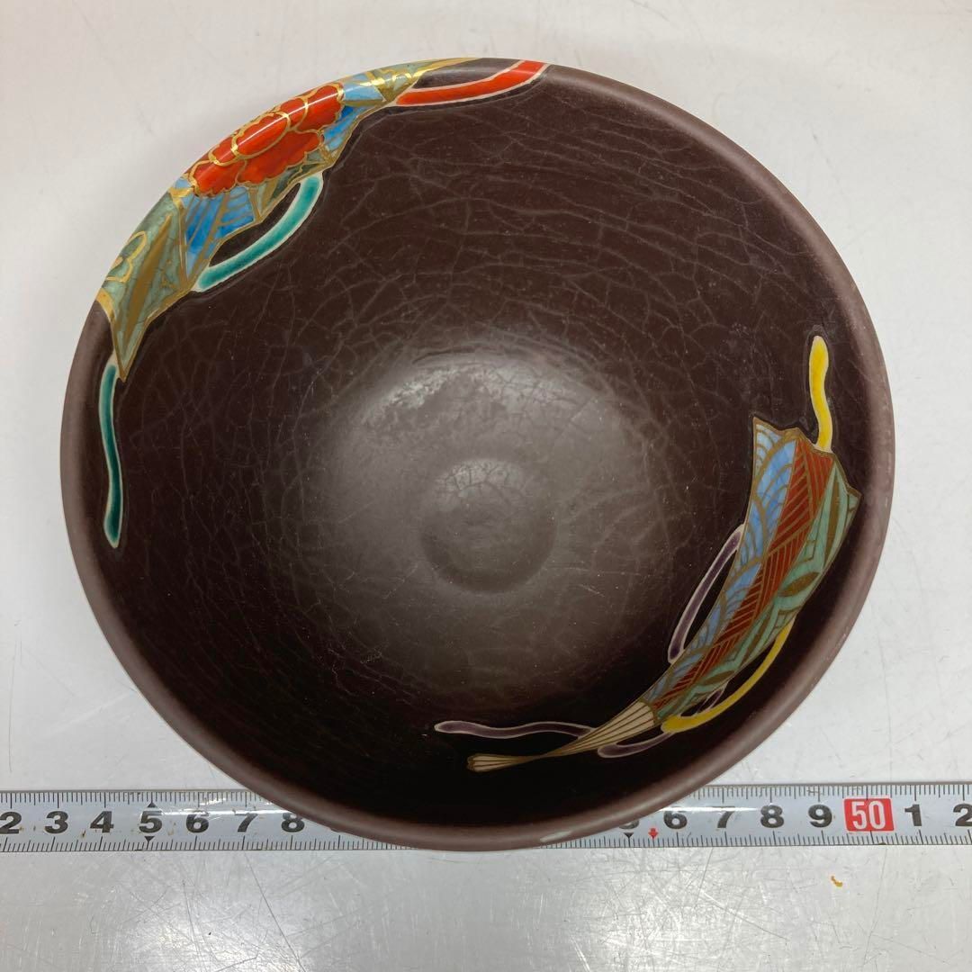 小川盧舟造 銹釉花丸扇茶碗 共箱 直径12.5㎝ 東