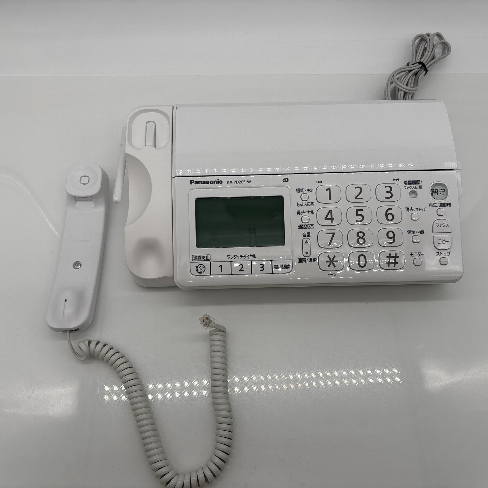 パナソニック おたっくす