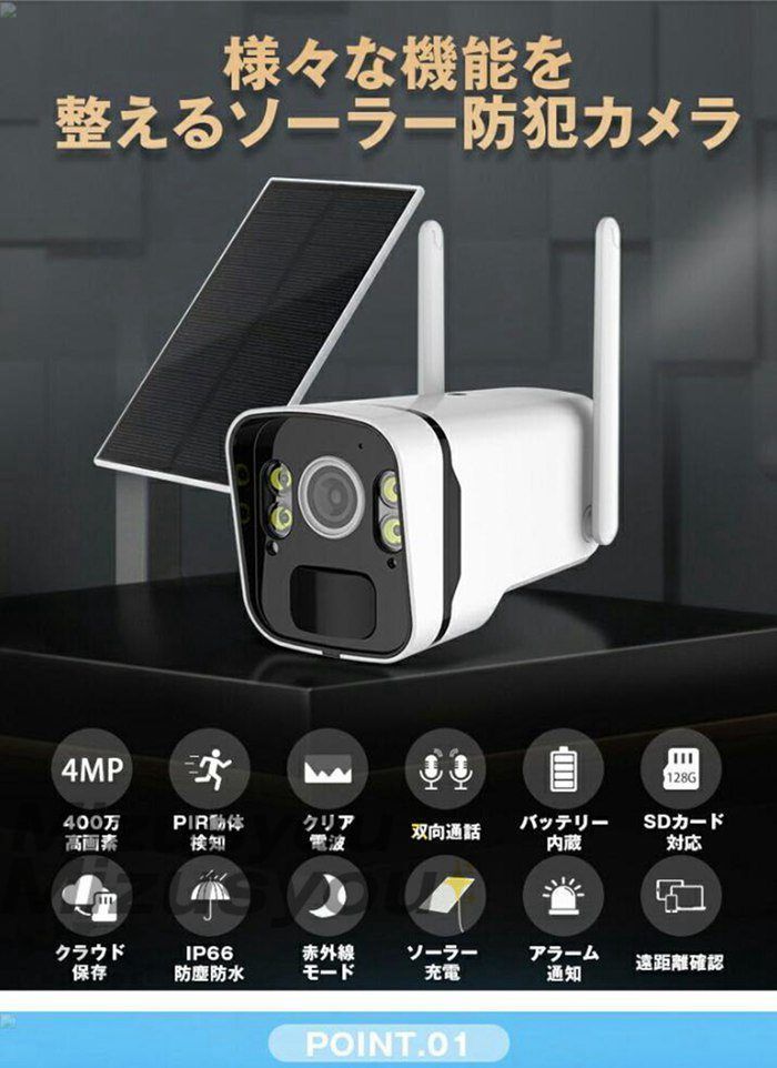 ✨ショップさん！まとめて購入頂ければ特別価格で販売致します