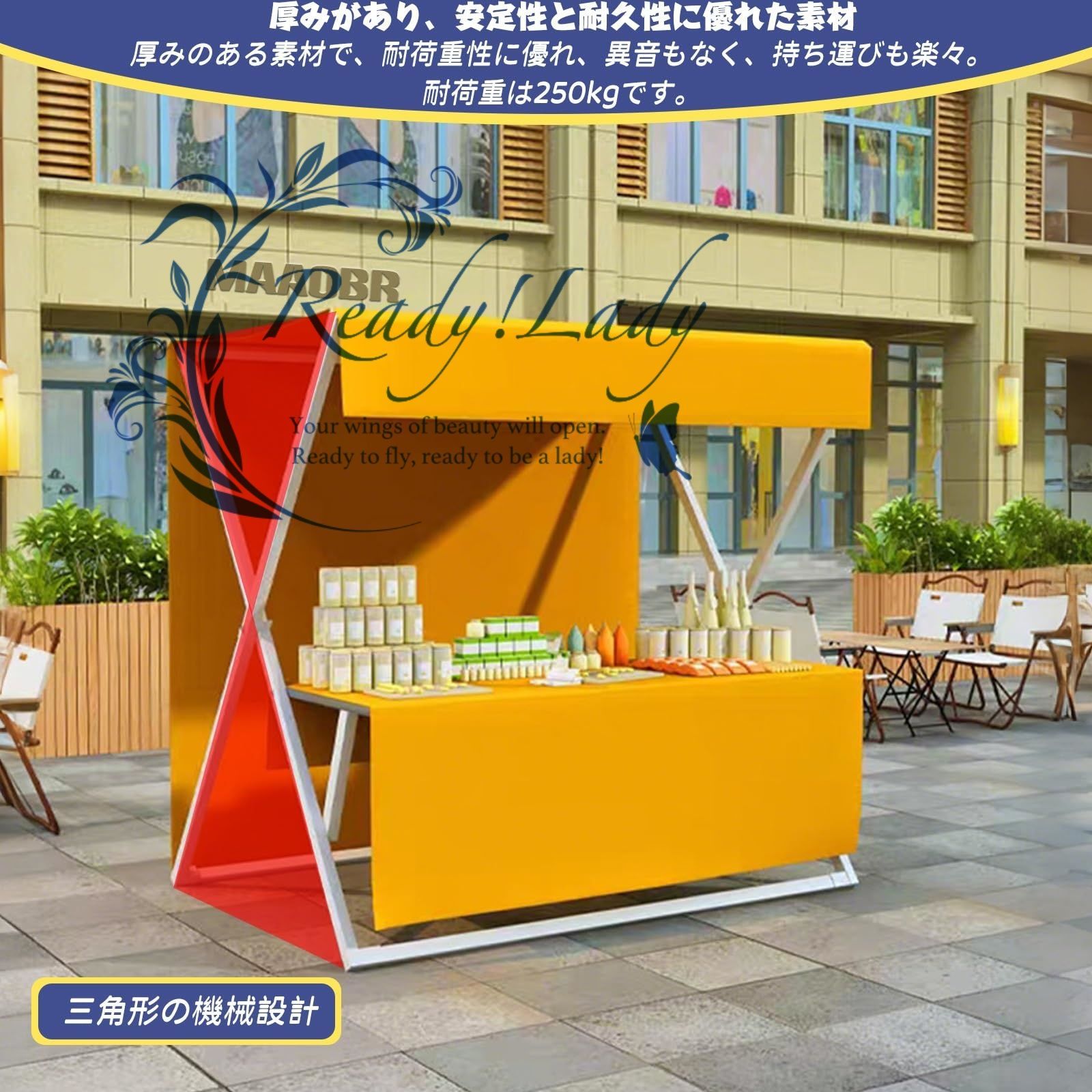 折りたたみ式 金属製フレーム