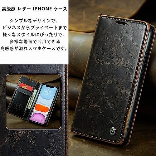 セール中】 ?iPhone 12_ブラウン iphone12 ケース 手帳型