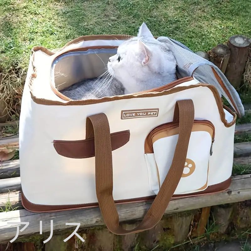 ペットキャリー 大きめ スクエア 上開き 布 キャリーバッグ 窓 ポケット 付き メッシュ 可愛い 通気性 ジッパー ポリエステル 丈夫 頑丈 お出かけ 旅行 トラベル アウトドア ペット用品 犬 猫