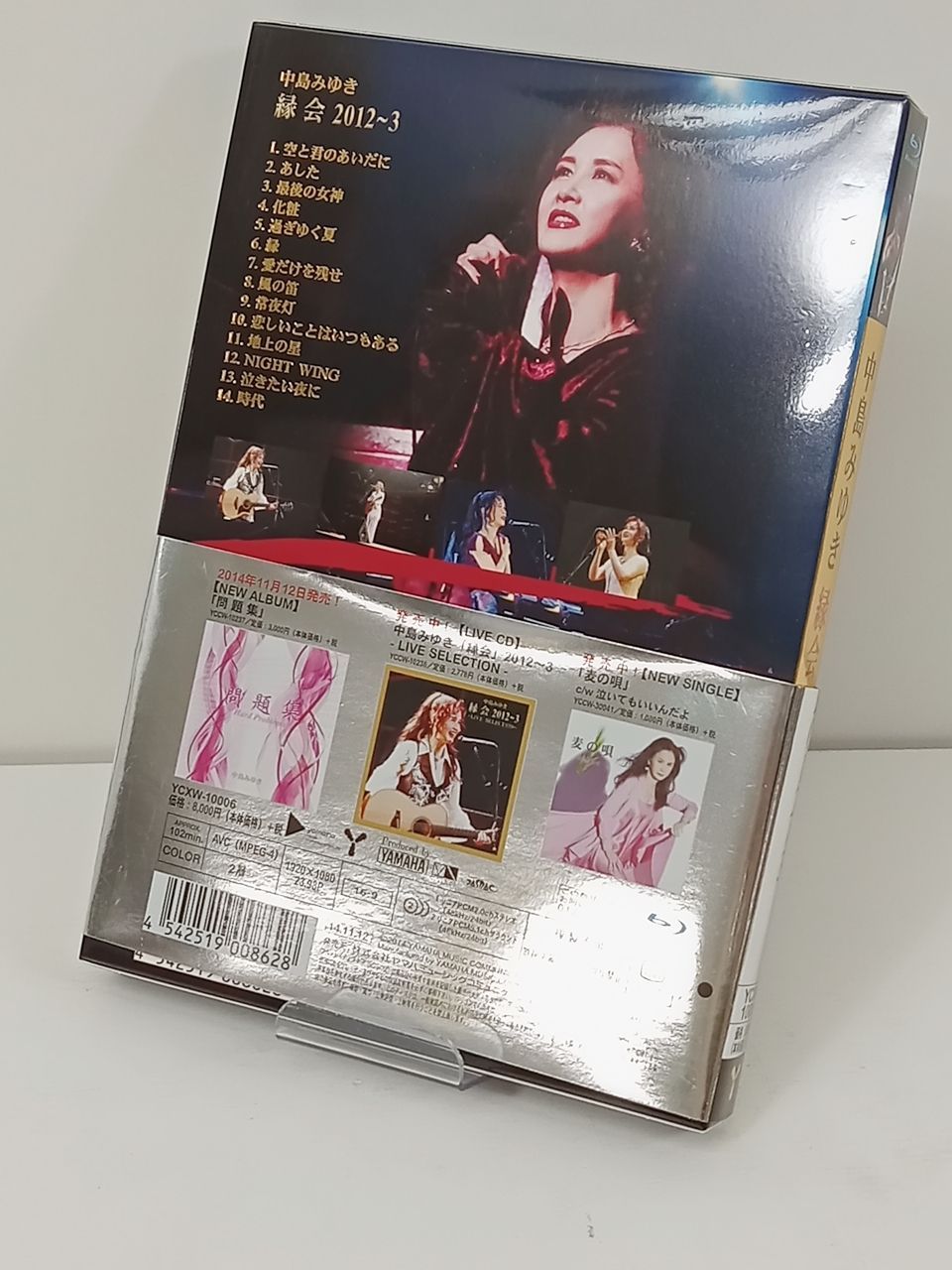 ライブBlu-ray 7thLIVE TOUR Special 3chord Funky Dancing