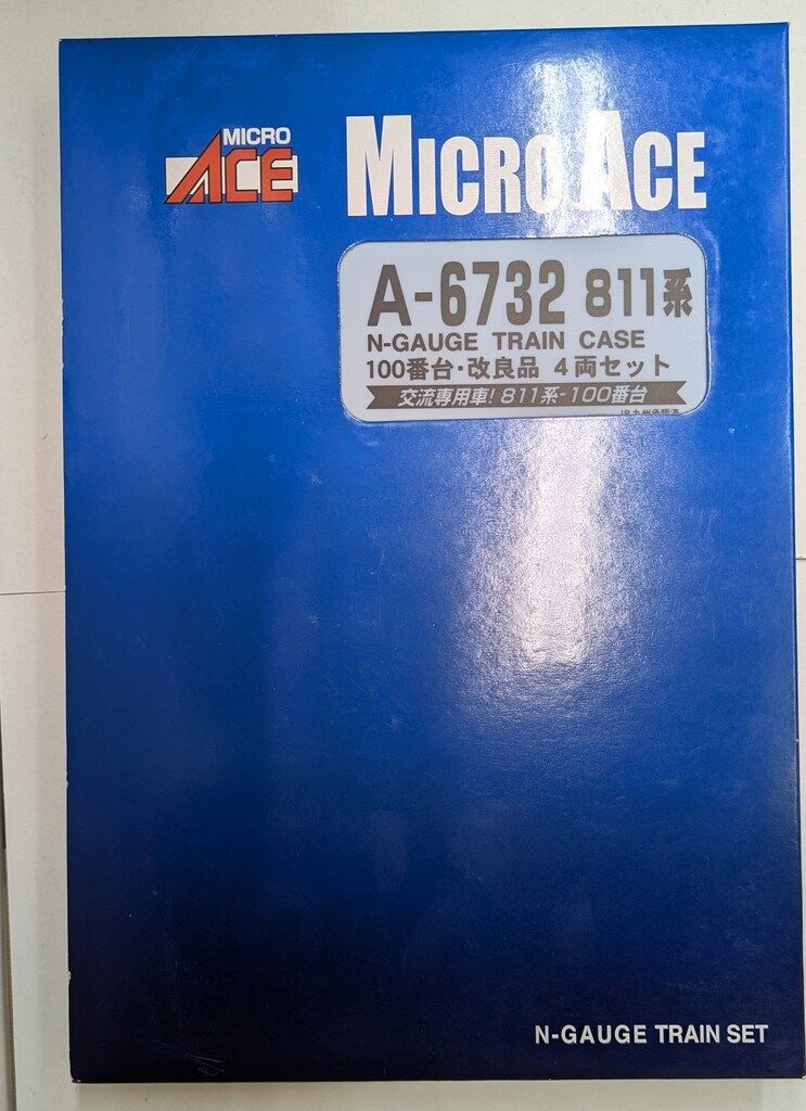 MICRO ACE Nゲージ 811系-100番台 改良品 (4両セット) - メルカリ