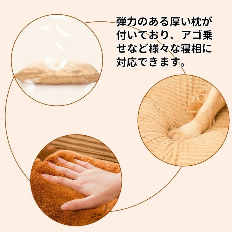 ベッド