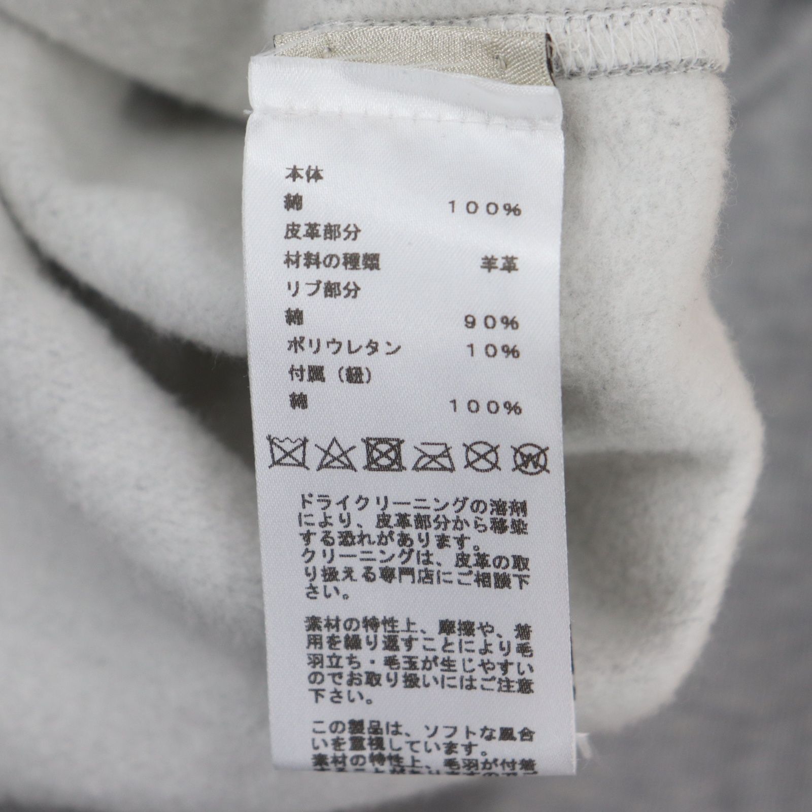 IT1VDWBN32OS 美品 国内正規 HERMES エルメス シュヴォー・アン 