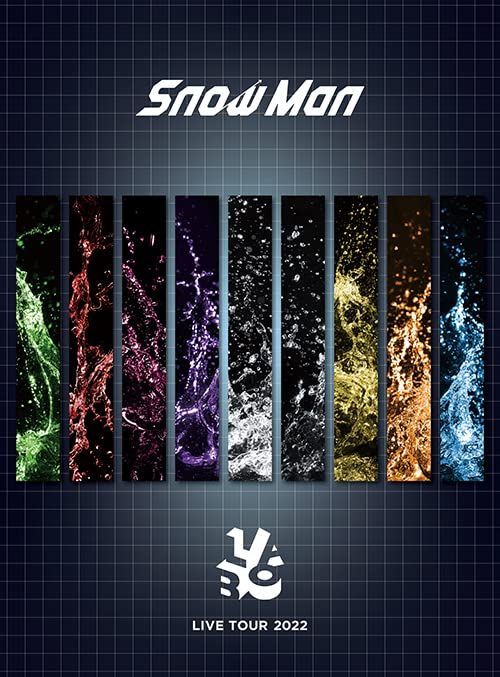 新着商品】Snow Man LIVE TOUR 2022 Labo.(初回盤)(DVD4枚組