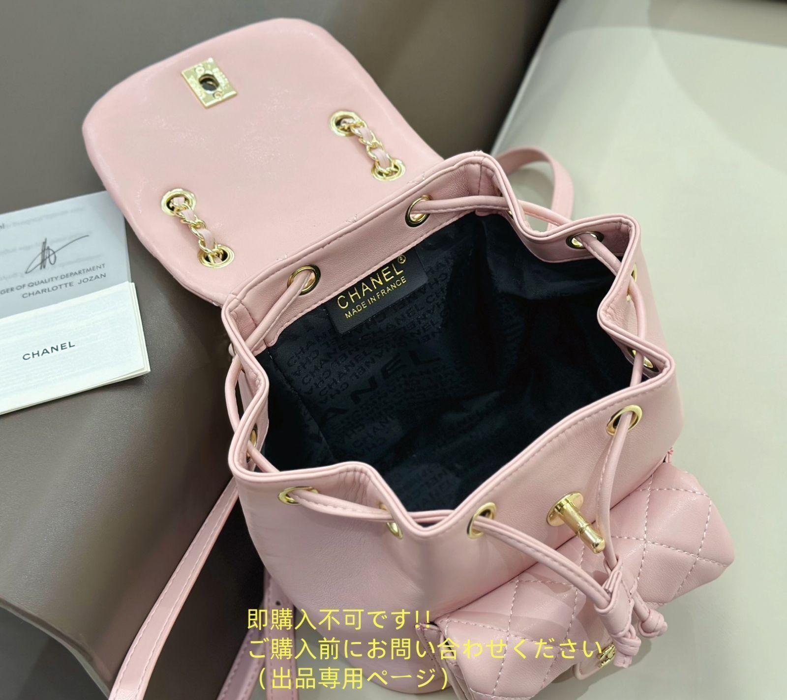 不動の人気 CHANEL シャネル ショルダーバッグ リュック 財布 3