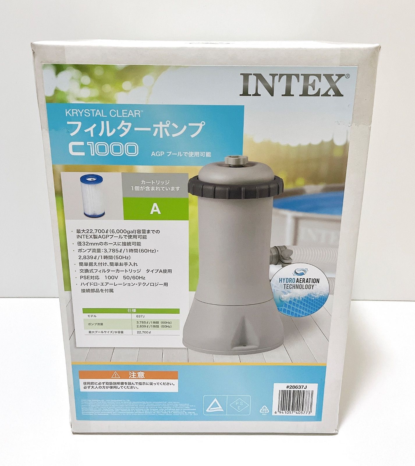 INTEX インテックス プール用 浄化循環ポンプ フィルターポンプ C1000 フィルターカートリッジ付き