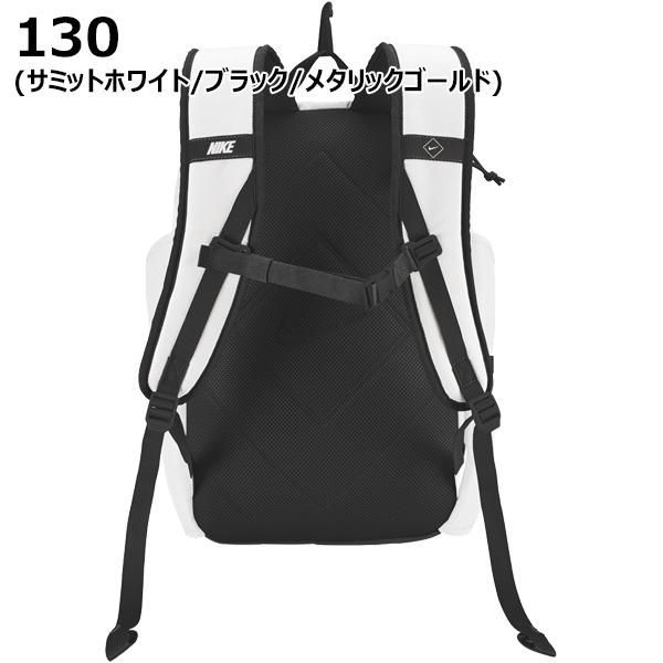 ダイヤモンドバットパックセレクト