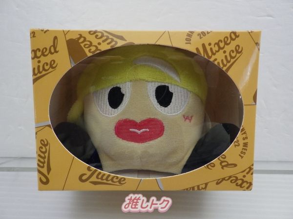 WEST. 中間淳太 ぶらさげるヤツ WEST. 中間淳太 グッズ 8個セット ぶらさげるヤツ - メルカリ