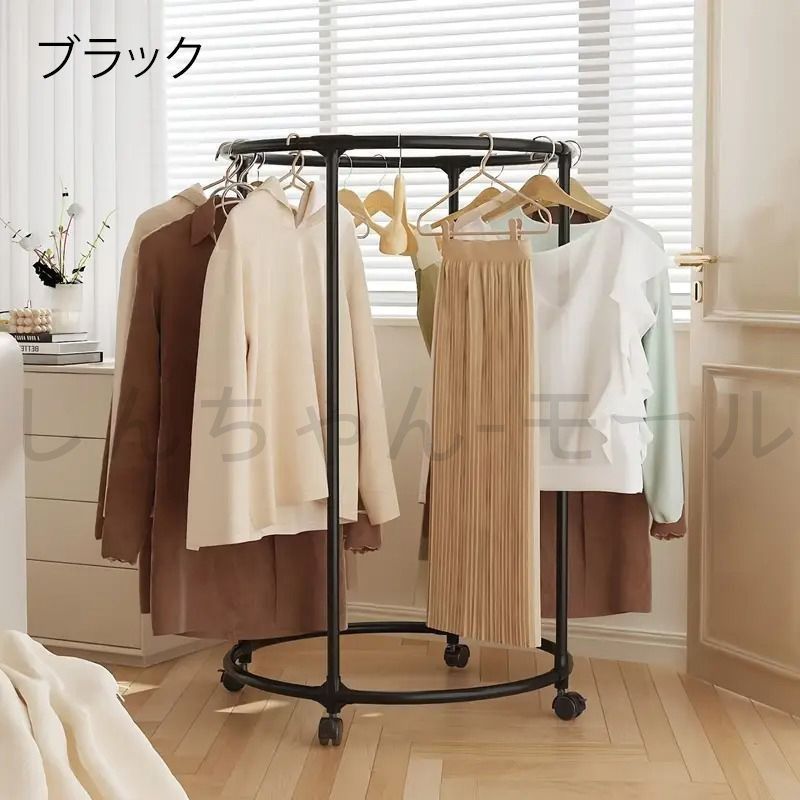 カルテル Kartell ブラック　黒　ハンガーラック コートラック　新品 カルテル Kartell ブラック 黒 ハンガーラック コートラック 新品