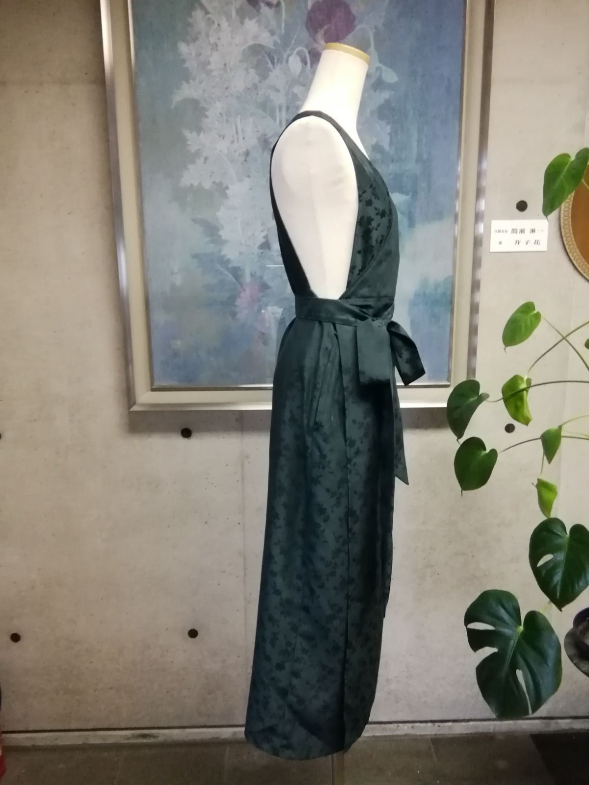 深緑