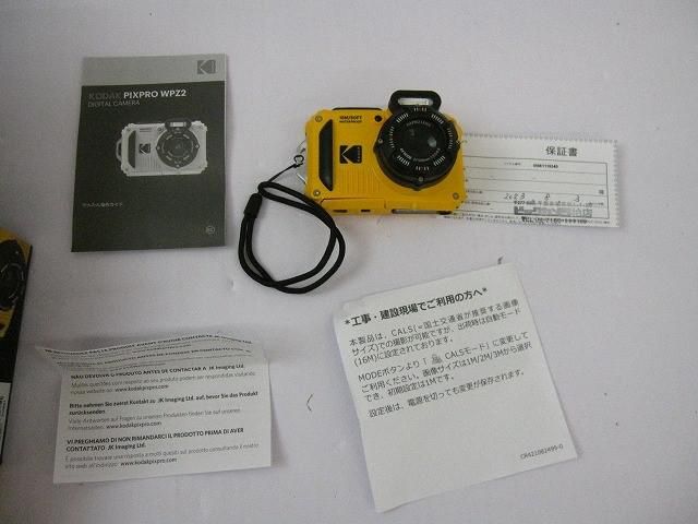 2025新作品質保証。 品 家電 KODAK PIXPRO WPZ2 防水デジタルカメラ イエロー 今がお得！