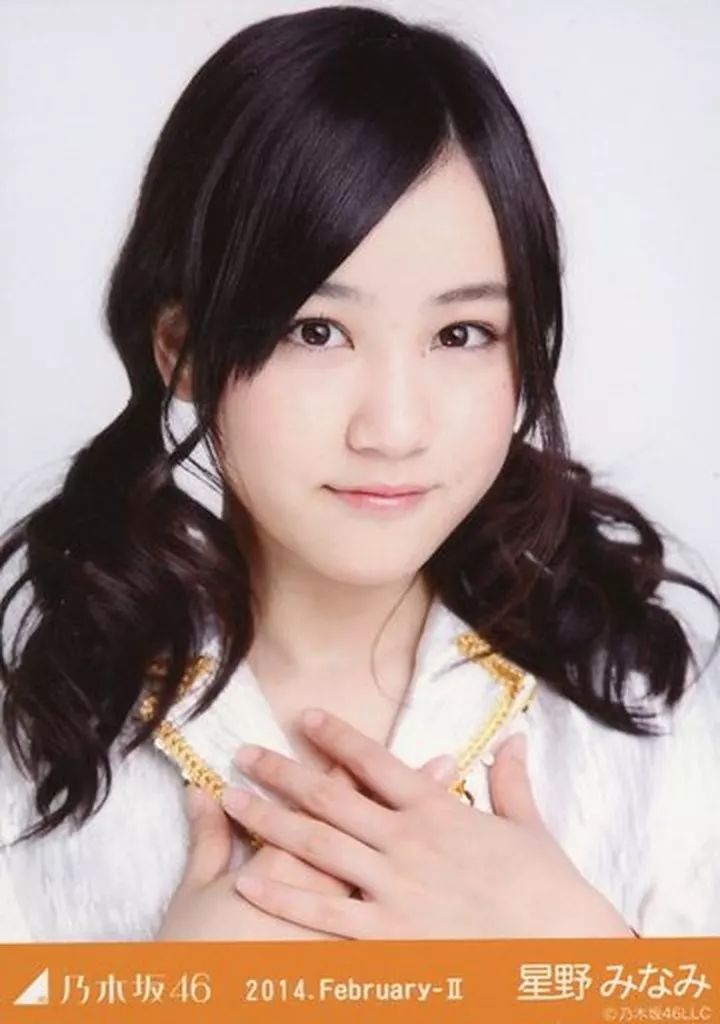 中古】生写真(乃木坂46) 星野みなみ/武道館ステージ衣装・バストアップ