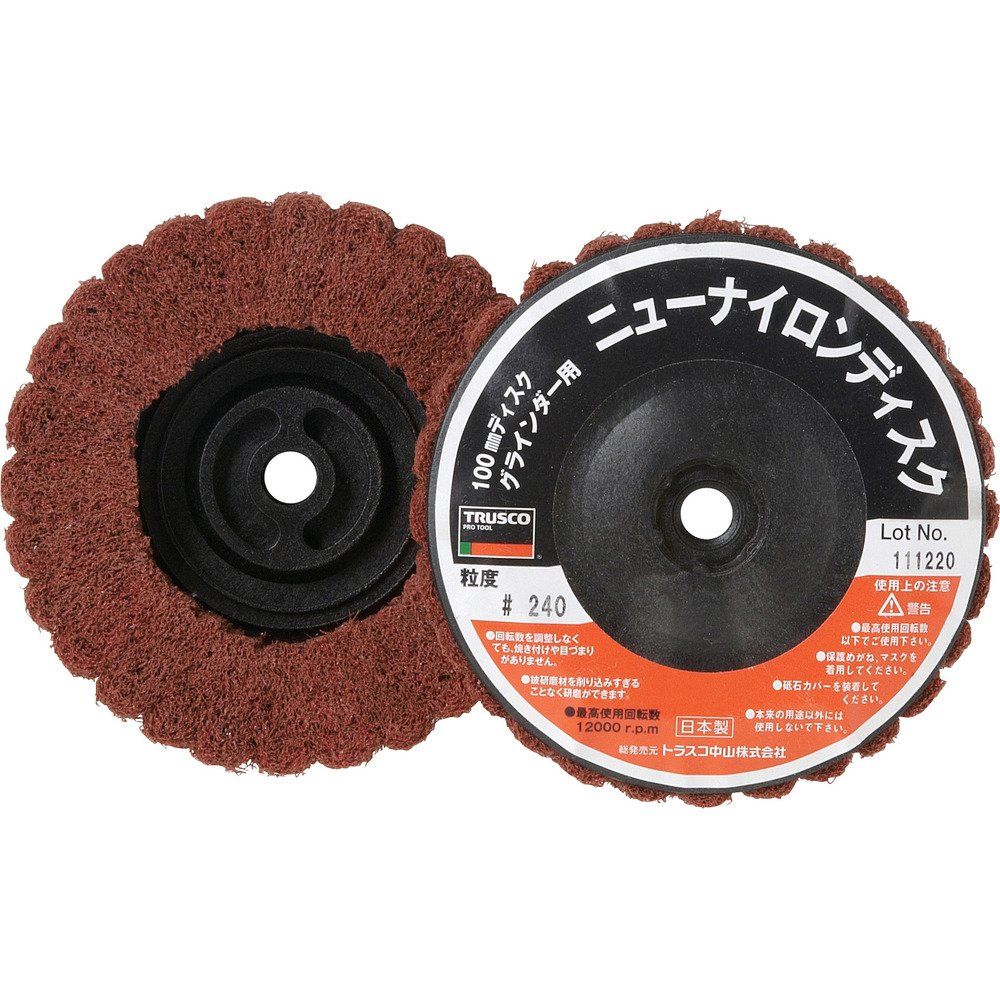 鉄道ファン【日本国有鉄道】24Kメッキ・国鉄動輪オフィシャル印鑑朱肉